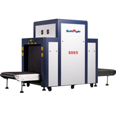 China multi energy high performance hotel x ray safety baggage scanner machine for hotel,railway station for sale