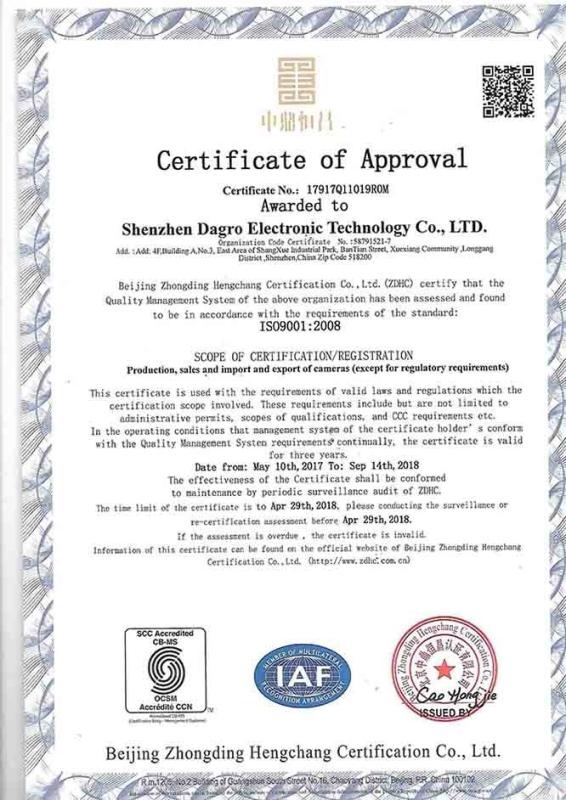 ISO9001 - Shenzhen Dagro Electronic Technology Co., Ltd.