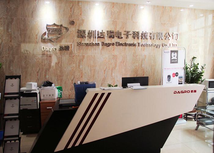 Verifizierter China-Lieferant - Shenzhen Dagro Electronic Technology Co., Ltd.