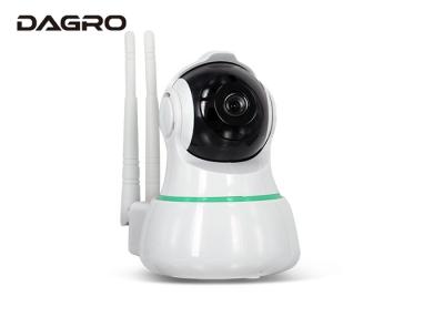 China Kamera IR-Nachtsicht-360eyes 1080P PTZ 360 Grad-Rotation Innen-WIFI zu verkaufen