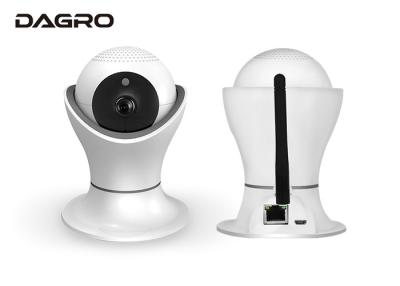 China Intelligente drahtlose 1080P PTZ Kamera Netz CCTV WIFI mit Mikro-Sd-Einbauschlitz zu verkaufen