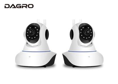 China Cámara de seguridad inalámbrica inalámbrica teledirigida cámara IP/720P de HD 720P con DC 5V 2A en venta