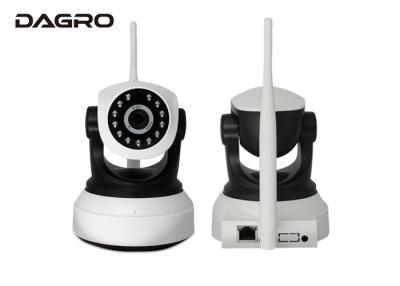 China 128G pixeles de la cámara el 1.0M del almacenamiento 720P Wifi/cámara del robot de la seguridad de Wifi Onvif en venta