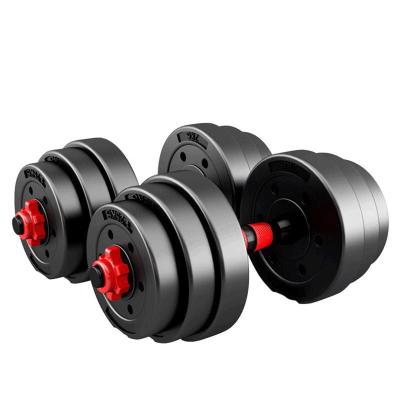 China 2021 Universal Wholesale Adjustable Dumbbell Set For Weightlifting Fitness for sale