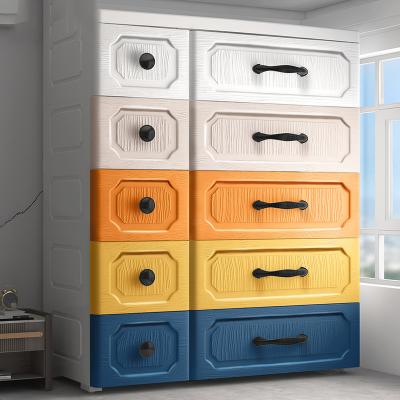 China Living room large size drawer plastic cabinet for kids storage toys clothes 75cm width drawer caninet for sale