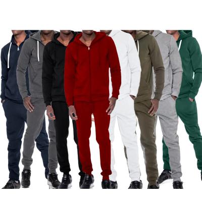 China Thermal men's personality solid color leisure sports suit trend teenagers cardigan sweater and pants two-piece suit. for sale