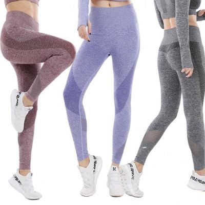 China Antibacterial Women Yoga Pants Sexy Sports Gaiters Lift Up Tights Gym Exercise High Waist Fitness Running Sporty Pants for sale