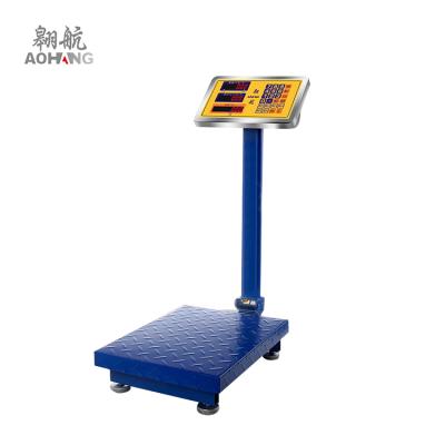 China Economical New Hardware Custom Design Price Industrial Computer Digital Scale for sale