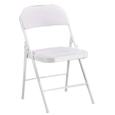 China Modern Outdoor Lightweight Weeding Events Rental Plastic Folding Chair (Height) Adjustable Plastic Chair for sale