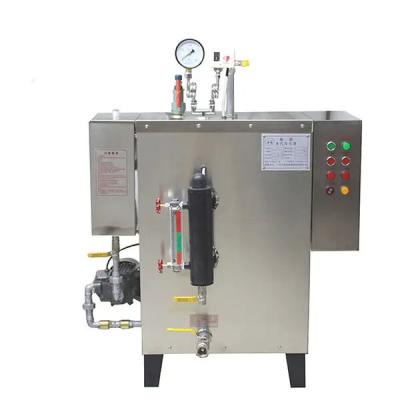 China VERTICAL full automatic electric steam boiler 200kg 500kg hour 750 kgh price in Egypt for school for sale