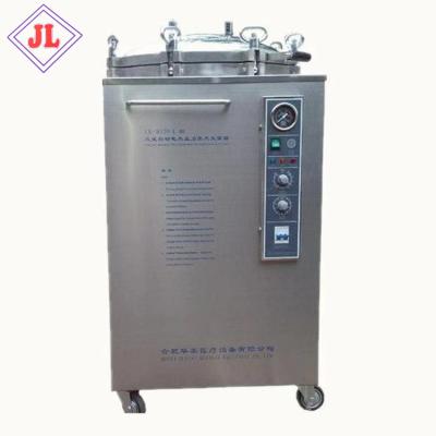 China Hospital Medical Devices 50L Autoclave For Laboratory Hospital Food Factory School Steam Sterilizer With Factory Price for sale