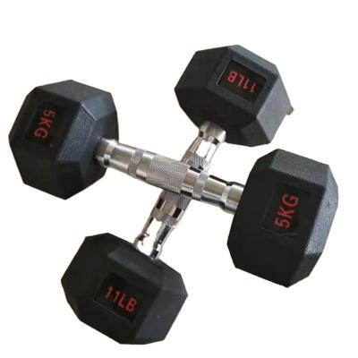 China Universal Commercial Weight Gym 10kg Dumbbell Barbell Sets 40kg Kg Rubber Hex Dumbbell for sale