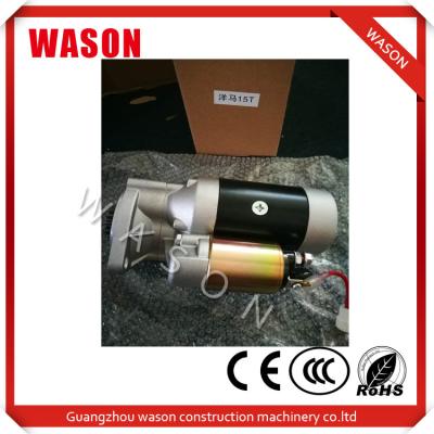 China Yammar Engine Parts Excavator Starter Motor 129130-77010 129136-77010 for sale