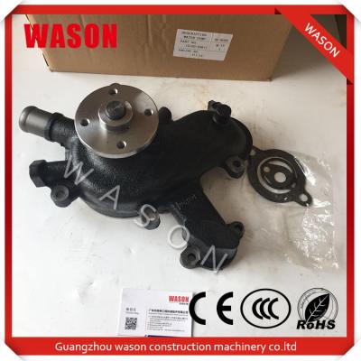 China Excavador Water Pump 1610-E0490 S1610-04120 para el motor de Kobecle en de alta calidad en venta