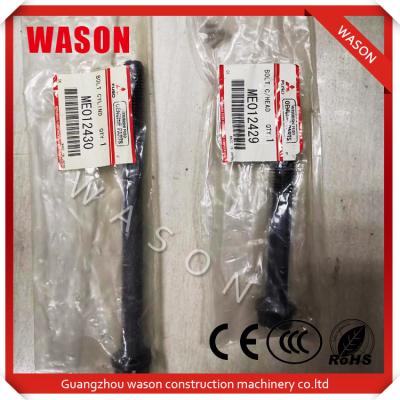 China Uso del asiento VAME01318 8ME013188 de la válvula de escape del motor para el excavador Parts de SK230-6E en venta