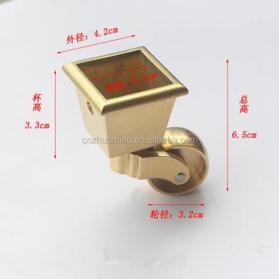 China Modern Brass Furniture Caster Cups Piano Furniture Casters for sale