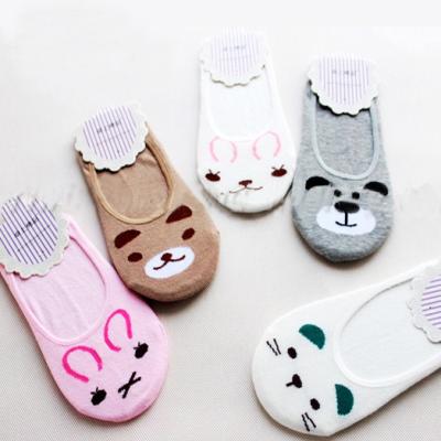 China Yiwu Antibacterial FengHui 2020 Latest Cute Cartoon Pattern Boat Socks for sale