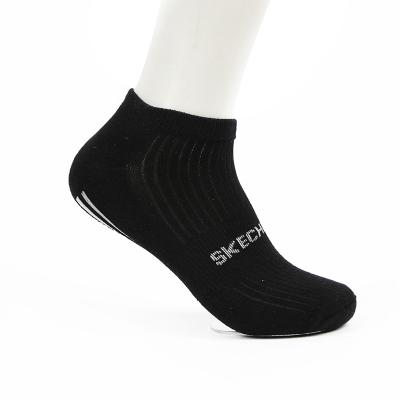 China New Product Sporty Jacquard Factory Half Terry Mens Socks Quality Guarantee Customized Sports Socks for sale