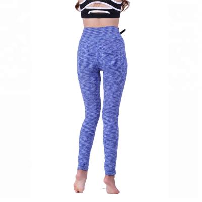 China Hot Sale Breathable Women Sports Fitness Yoga Wear Women Gym Joggers Running Sweatpants Women Yoga Gaiters for sale