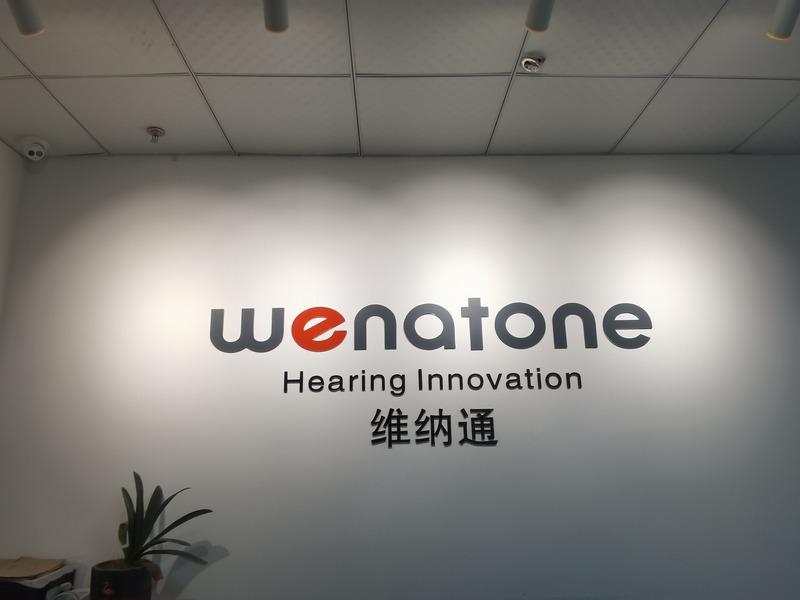 Verified China supplier - Xiamen Wenatone Medical Technology Co., Ltd.