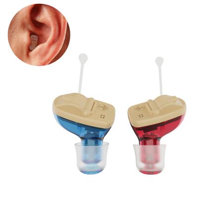 China Digital Ric China Hot Sale Rechargeable Analog Hearing Aid Invisible CIC Older Hearing Aid Earphones for sale