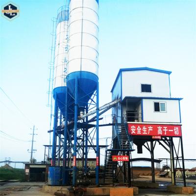 China Automation system set 75m3/h hzs75 concrete batching plant plant hopper type stationary concrete batching plant sale for sale