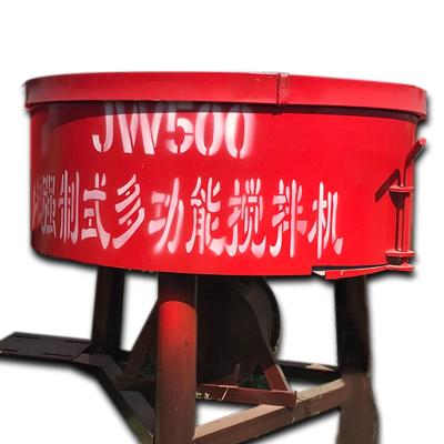 China Building Industry China Jinlong Machinery Forced JW Series Vertical Electric Concrete Cement Pan Mixer Machine for sale