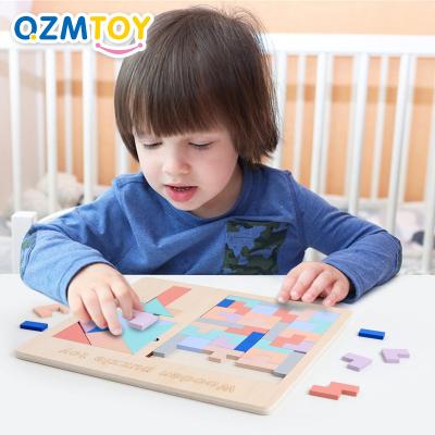 China Children's Interesting Games For Early Education Tetris Puzzle Tangram Three Realms Huarong Road Digital T-puzzle Building Block Montessori Puzzle Wood for sale