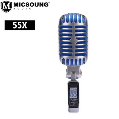 China Microphone 55X Performance Cable Vocal Microphone For Stage Live Performance Singing Karaoke Recording for sale