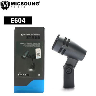 China E604 Shock Mount Contract Instrument Microphone Dynamic Cardioid Drum Microphone Compatible with Toms Traps and Percussion for sale