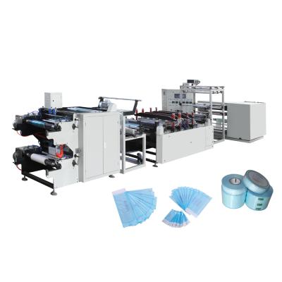 China Other Paper / Film Sterilization Medical Coil And Pouch Making Machine for sale