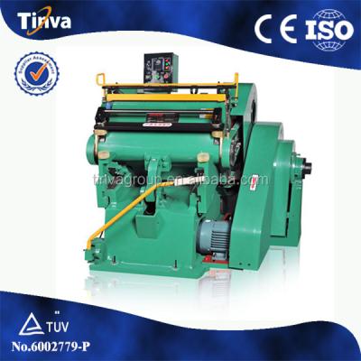 China Metallic foil paper/cardboard/leather/plastic paper cutting machine ml 750 hot sale 1100 1200 1500 good quality die cutting and automatic creasing machine for sale for sale