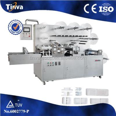 China Medical High Quality Medical Dressing Pad Making Machine for sale