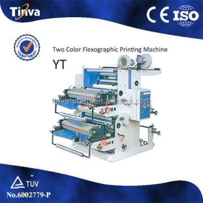 China Printer Ruian J-YT series two color flexo paper roll paper non woven plastic printing machine for sale