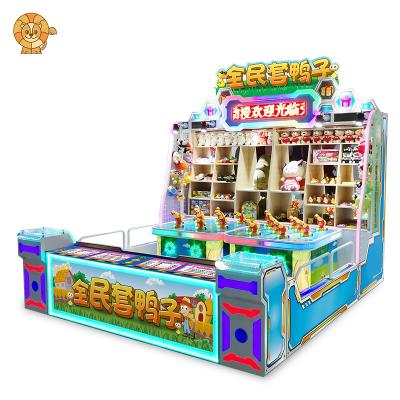 China Wood+Metal+Acrylic Factory Direct Ring Ducks Kids Carnival Games Carnival Game Booth Carnival Game Machine Redemption Game Machine for sale