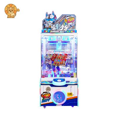 China Wood+Metal 2022 New Design attractive Shadow Boy clamp vending game machine clamp game machine Win Prize Game Machine for sale