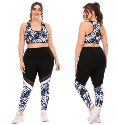 China Breathable Plus Size Yoga Wear 2 Piece Set Plus Size Fitness Yoga Gym For Women Wear for sale