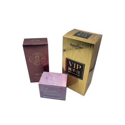 China Handmade Custom Small Luxury Cosmetic Recycled Gold Color Printing Logo Packaging Paper Box for sale