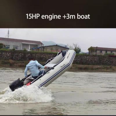 China SLW2-246R 2 stroke 11kw water cooled boat engine outboard motor with 24l 24L oil tank for sale