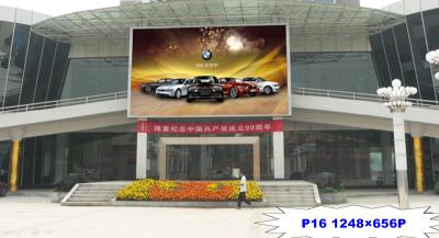 China P16 HD Full Color Large Led Display Panels 14 - 16 Bit Grey Scale For Video Wall for sale