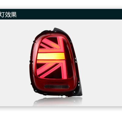 China 2022 PC+ABS Wholesales Selling High Quality Dynamic Modified System Auto Rear Light LED Tail Lamps For BMW MINI 2014-2022 for sale