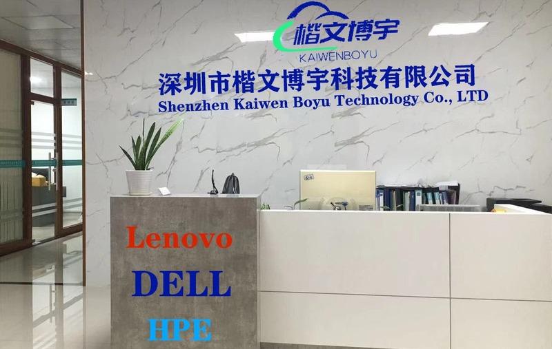 Verified China supplier - Shenzhen Kaiwen Boyu Technology Co., Ltd.