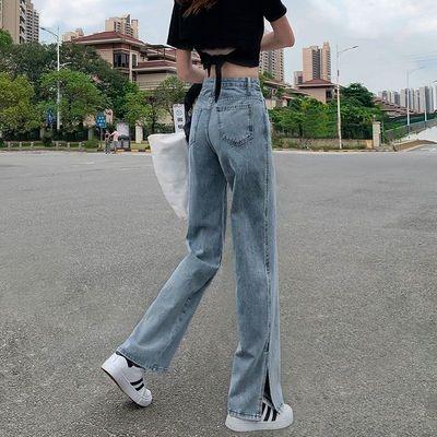 China Women's jeans summer new loose wide leg 2021 thin breathable drape high waist thin straight wiping pants for sale