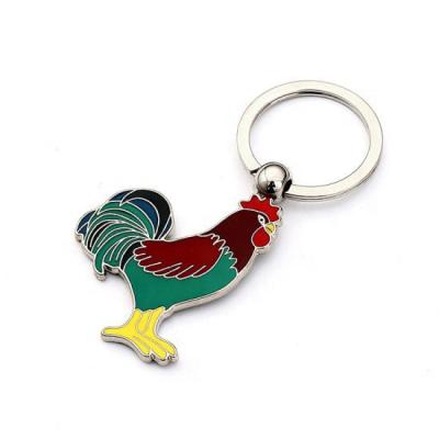 China Promotion & Remembrance& Business Gift Fashion Custom Logo Hot Sale Cute Nice Personalized Key Chain For Surpmarket for sale