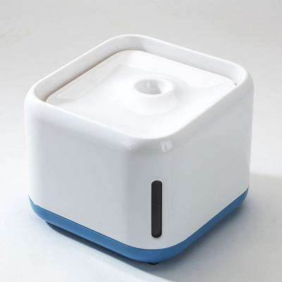 China Automatic Automatic Electric Water Feeder Pet Fountain Water System Pet Cycle Water Fish Shaped Feeder for sale