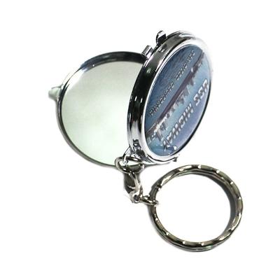 China Each Metal Promotional Cheap Custom White Keychain Zhongshan Artigifts Factory Gifts Portable Key Chain Mirror Keychains for sale