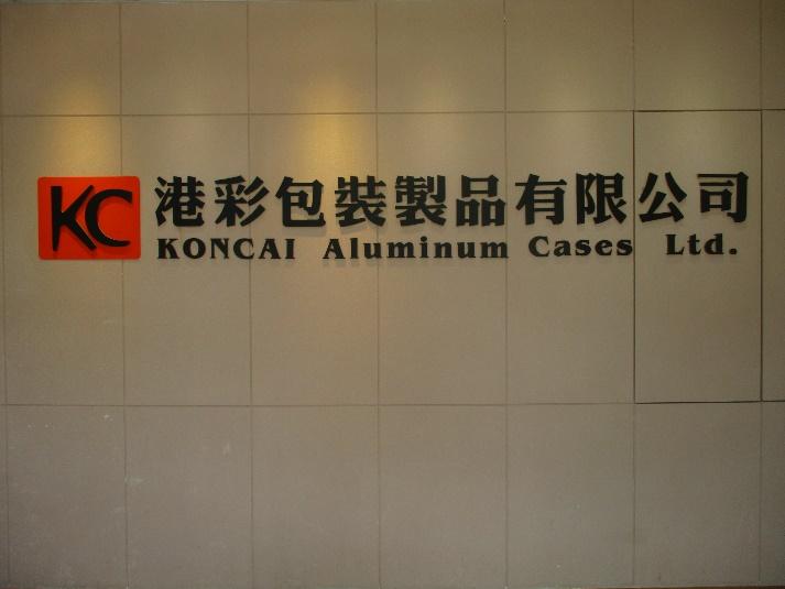 Verified China supplier - Shenzhen KONCAI Aluminum Cases Ltd.