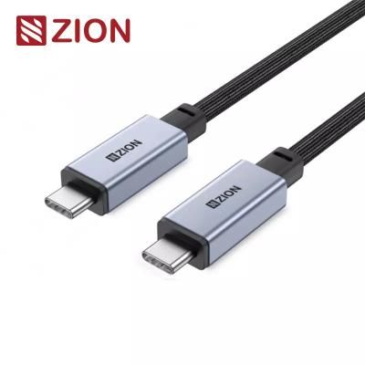 China USB4.0 Full Function USB-C Data Cable – Ultra-Fast Data Transfer and Power Delivery for USB-C Devices for sale