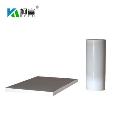 Cina Waterproof Inkjet RC Coated PET Film in vendita