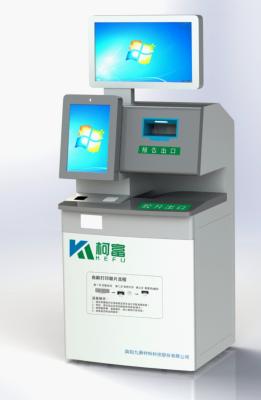 中国 ISO Medical X Ray Film Self Service Printer Ultrasound Self Printing System 販売のため